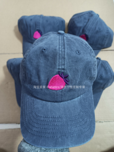 原版刺绣Heated Rivalry巅峰对决周边kip草莓刺绣棒球帽鸭舌帽