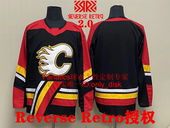 2.0复古球衣定制款 Reverse Retro