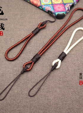 龙鳞线手机绳手工编织短绳文玩饰品挂绳手机挂件挂饰手机绳子手腕