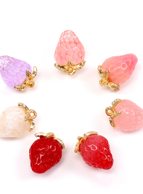 日本进口原创果冻草莓吊坠 ins爆款 树脂日系DIY手作饰品配件