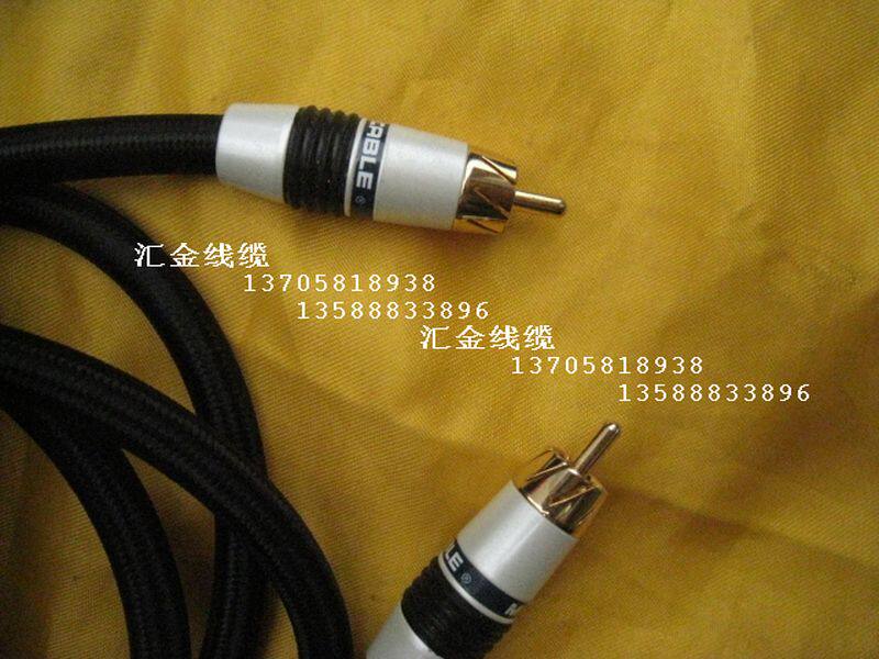 加拿大超线灵 6N无氧铜 低音炮线 低损耗S/PDIF数字同轴线 音频线
