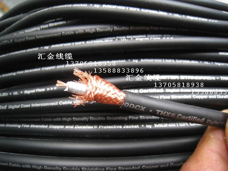 美国怪兽发烧THXl100DCX低音炮线75欧S/PDIF 数字同轴线SDI高清线