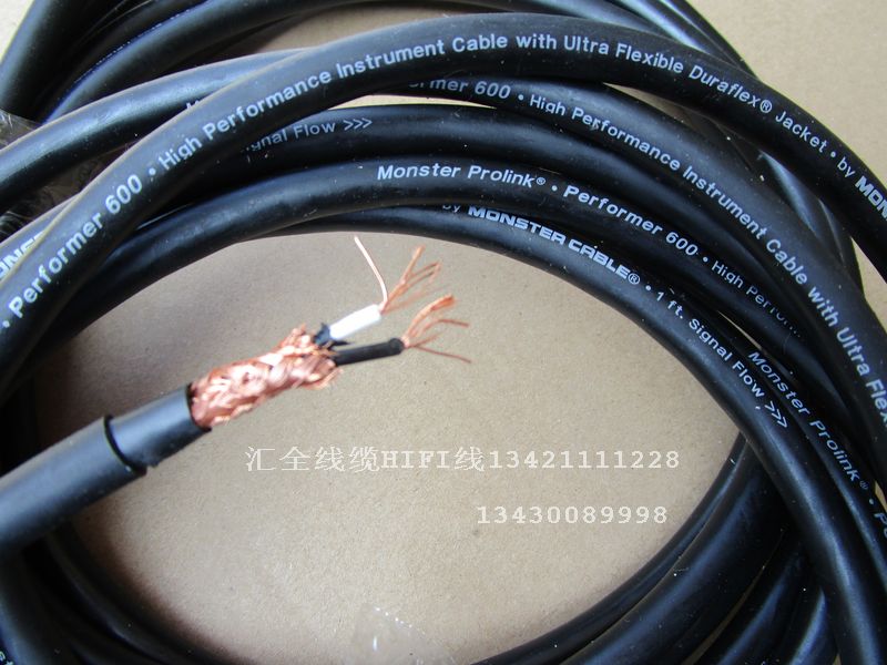 进口二手音频吉他线二手音频