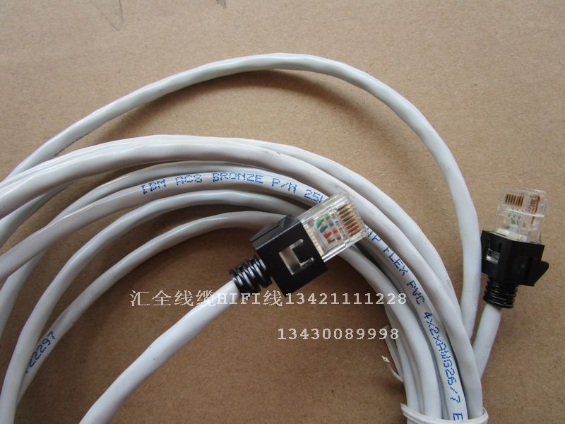 美国IBM台湾COPARTNER原装成品网线 超五类网络跳线 网络宽带线