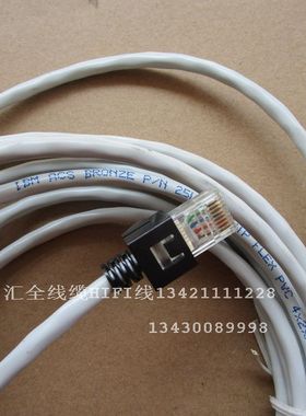 美国IBM台湾COPARTNER原装成品网线 超五类网络跳线 网络宽带线