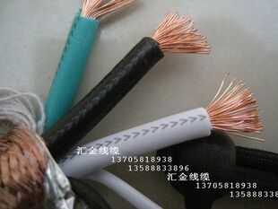 正品美国原装Transparent天仙配单晶铜发烧级功放电源发烧电源线