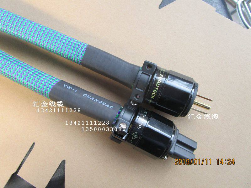 原装美国怪兽prower 450 高品质特粗发烧级音响电源线音箱线