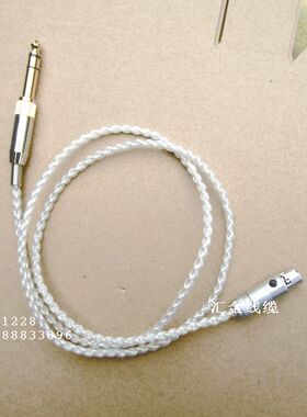 纯手工AKG纯银耳机升级线 Q701 K702 65th K271 K2406N进口耳机线