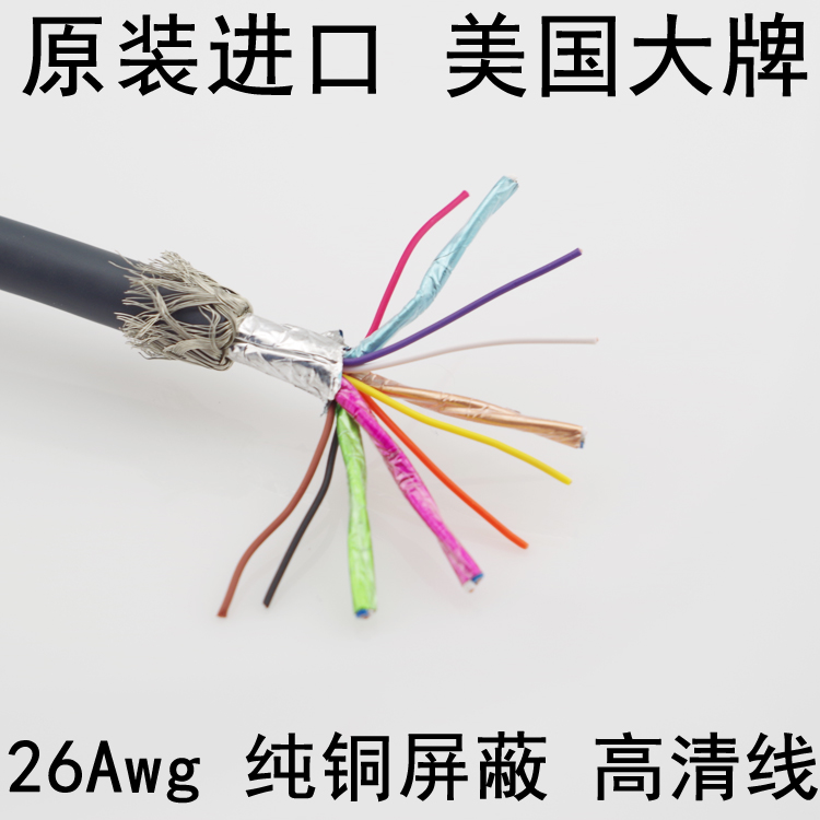 美国怪兽hdmi线高清线