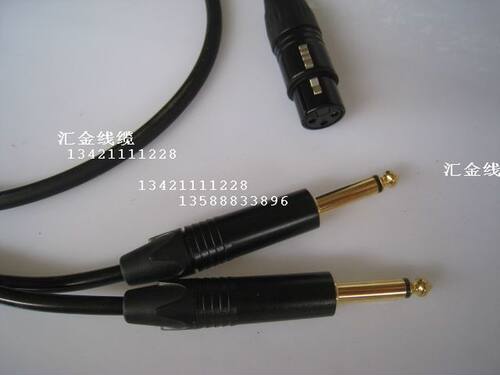 怪兽studiolink专业公母平衡线