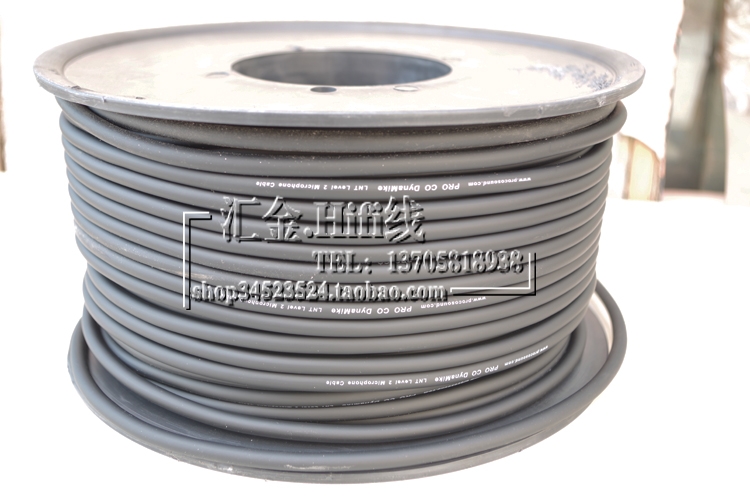 美国PROCO谱歌2芯屏蔽线双层皮特软话筒线方芯铜 OCC平衡线吉他线