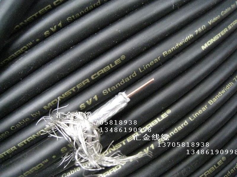 原装怪兽SV 1 同轴线 低损耗 75欧姆S /PDIF 摄像机HD-SDI高清线