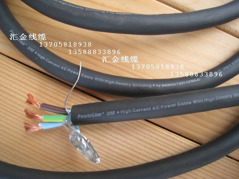 美国怪兽发烧电源线进口二手美标
