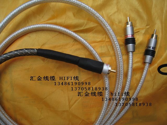 同轴线一分二单晶铜低音炮音频线