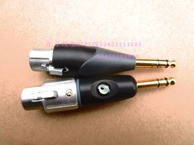 转换头6.5转卡侬卡公对公母对母