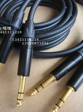 美国怪兽 StudioLink 专业录音棚 6.35大三芯/大三平衡线双线2条