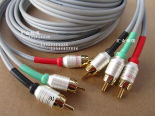 美国 怪兽 高级色差分量视频线 高清晰度分量色差线