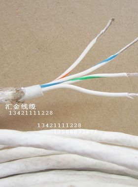 美国特富龙 四芯镀银 屏蔽线耐高温线 4*0.755mm特富龙音频 线