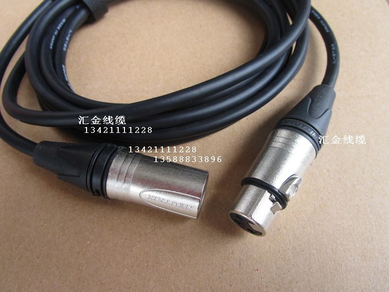 佳耐美4E6Canare双卡XLR平衡线