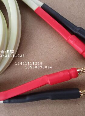 白色无氧铜音箱线 音响喇叭线 环绕连接线 THX高性价比