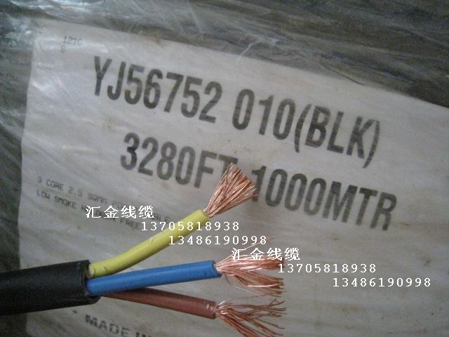 进口美国本土BELDEN百通YJ56752 3芯14AWG 2.5平方 发烧电源线