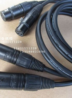 美国怪兽 StudioLink 专业录音棚 卡龙公母平衡线声卡电容麦用线