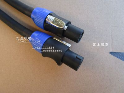 古河专业音响线箱头线喇叭线