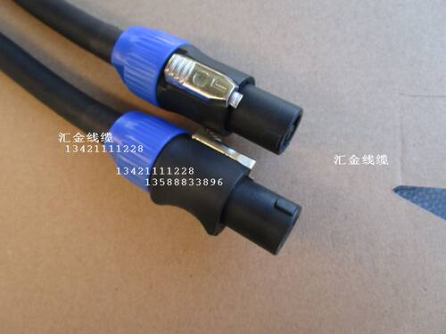 古河专业音响线箱头线喇叭线
