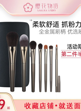 倾力推荐进口品质值得信任