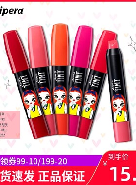 菲丽拉韩国唇膏新款蜡笔染