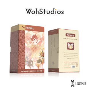 正版风和日丽塔罗牌原创设计tarot高颜值韦特系动漫风罗牌塔