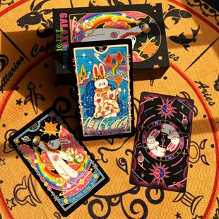 正版星河之梦塔罗牌高颜值原创梦幻桌游卡牌兔子韦特系tarot