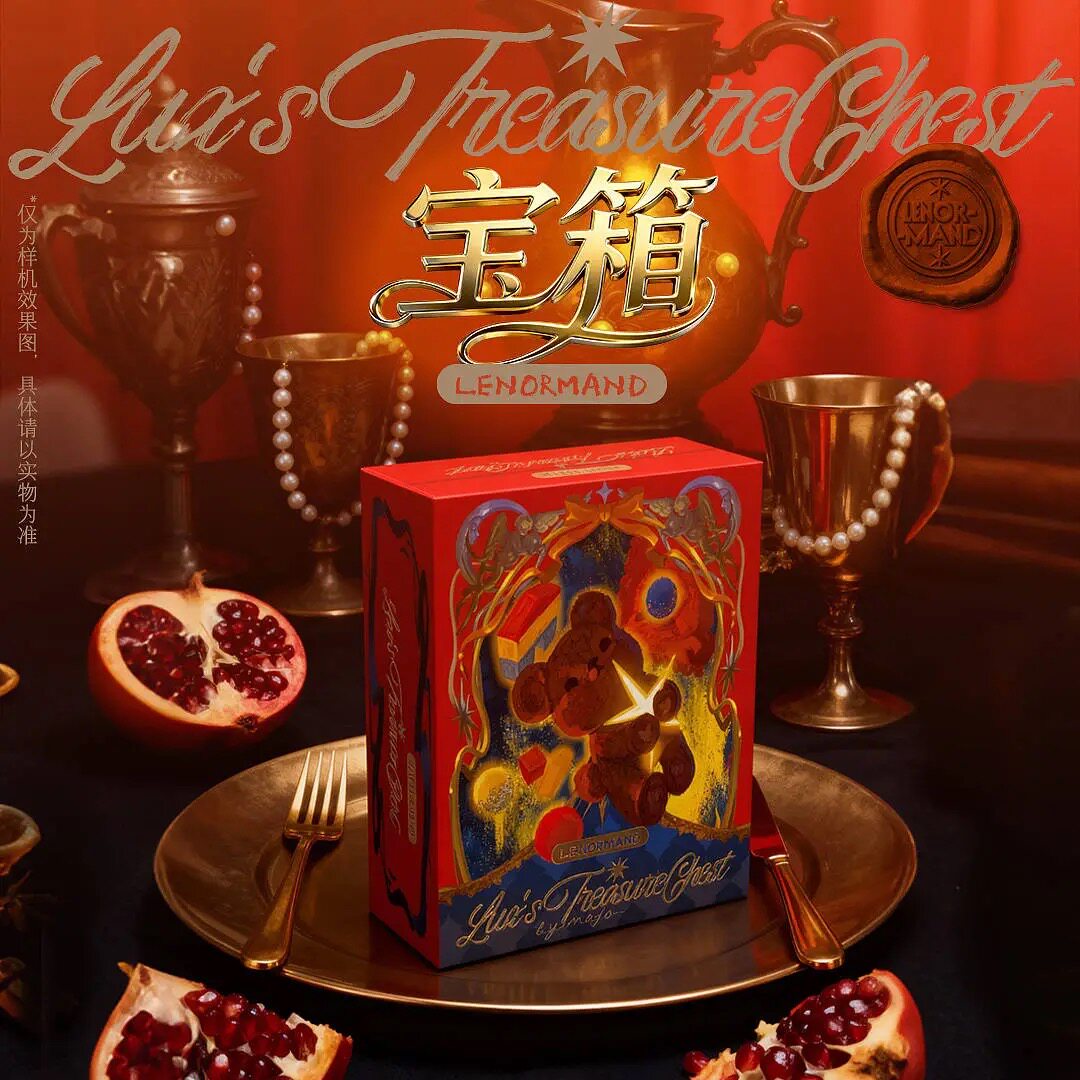 正版洛希和他的78个夜雷诺曼rana体系利诺曼桌游卡牌