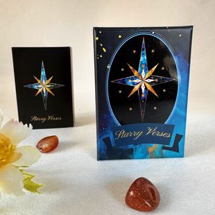 正版众星诗雷诺曼琉璃风渡边唯美利诺曼桌游卡牌