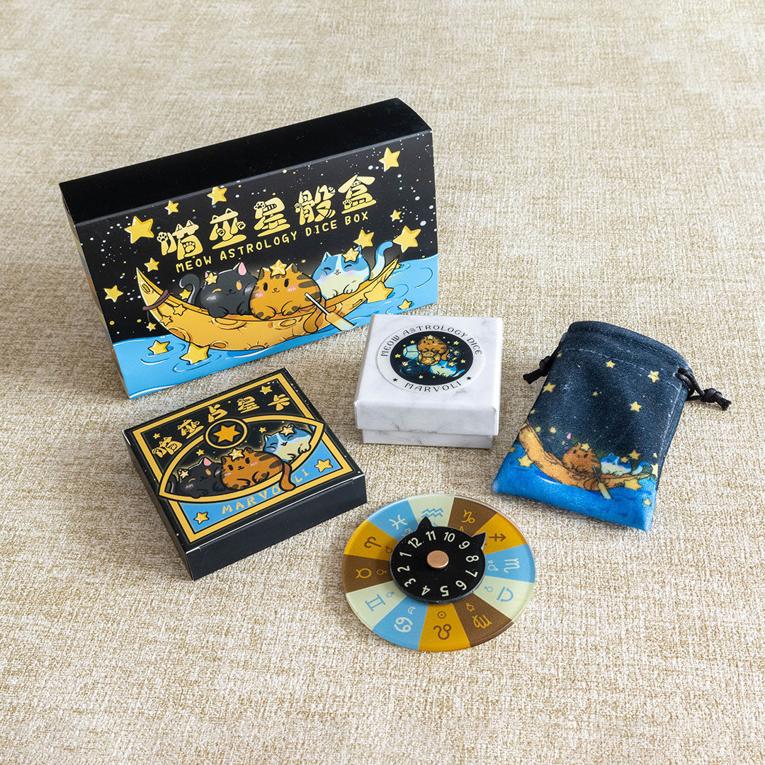 正版猫巫星骰盒 星卡 飞星转盘