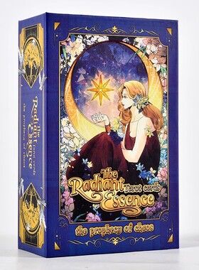 正版混沌预言塔罗牌原创韦特系童话风高颜值罗牌塔桌游卡牌tarot