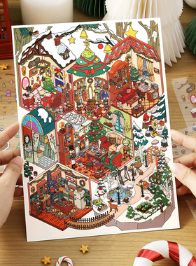 圣诞主题造景贴纸大尺寸高难度微缩场景小屋3D立体房间手工拼贴画