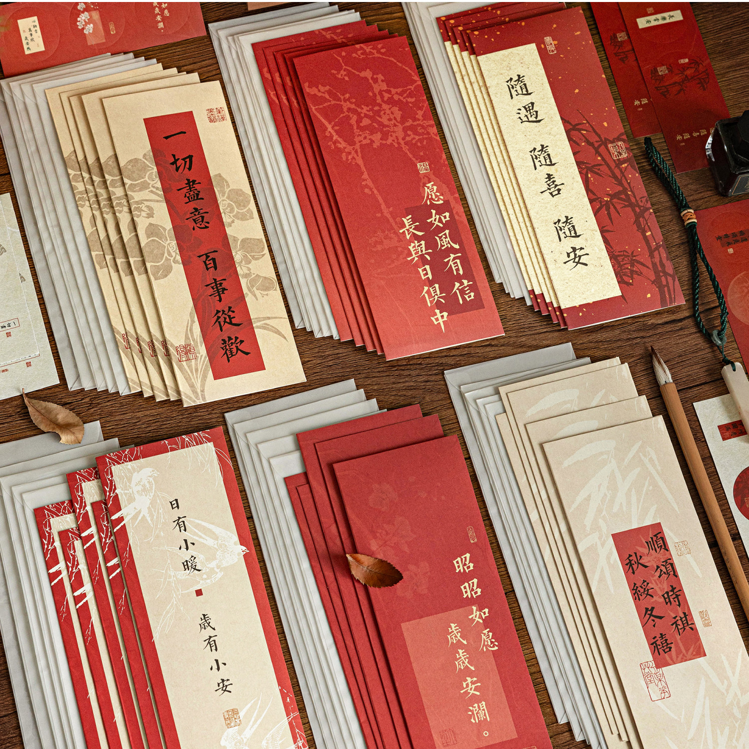 国风仪式感信封信纸手写情书送女友男友高级感中式浪漫书法信笺,文具电教/文化用品/商务用品,信封,淘宝优惠券,粉丝福利购,淘宝优惠卷