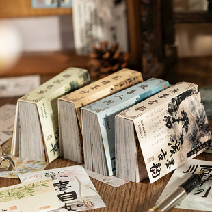 画堂攸梦古风贴纸本 100张国风诗词文字手帐拼贴素材打包装饰贴画