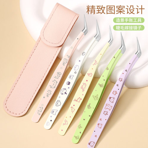 手帐专用造景贴纸镊子高颜值