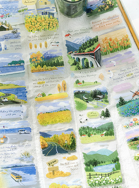 过路皆风景PET透明手帐胶带清新山川森林湖泊手帐日记diy造景素材