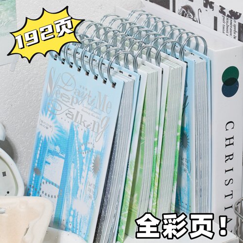 语闲日间梦语全彩内页可书写韩系线圈手帐本A6高颜值学生diy笔记