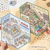 语闲大号3D立体微缩场景造景贴纸幻想世界三层堆叠手工diy贴画