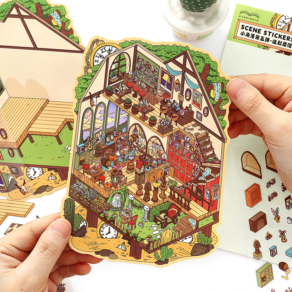 豪华立体小屋造景贴纸大号3D微缩场景儿童益智拼贴画玩具趣味礼物