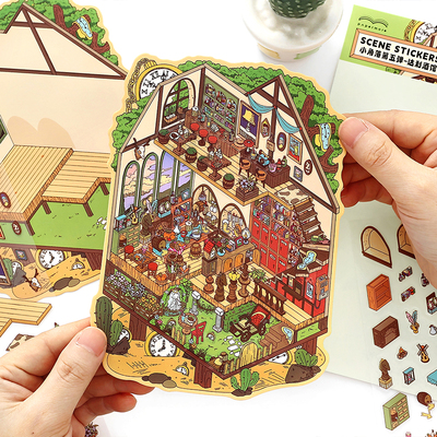 豪华立体小屋造景贴纸大号3D微缩场景儿童益智拼贴画玩具趣味礼物