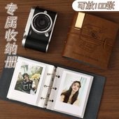 富士相机mini相纸收纳册3寸双面一宫格相册情侣儿童照片活页相簿