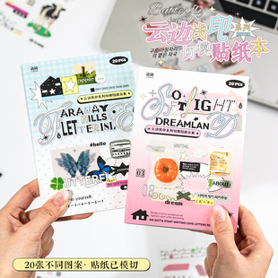 美式复古双透英文字素pet切膜贴纸本diy装饰手帐咕卡拼贴素材贴画