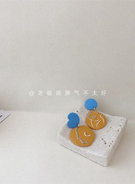 自古黄蓝出cp~小众设计感撞色童趣彩色烤漆复古气质抽象耳钉19492
