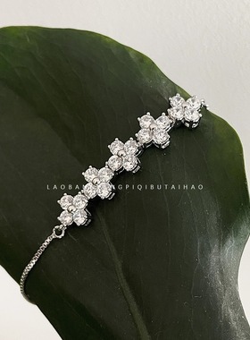 不闪我吃了！爆闪花朵锆石手链