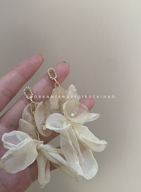 超仙花朵流苏三色蝴蝶结布艺韩国夸张长款森系S925银针耳环 8338